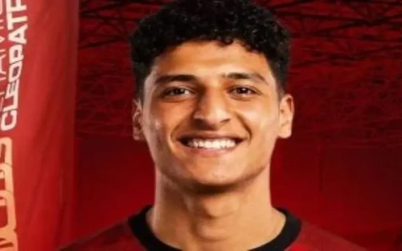 صفقة إعارة.. سيراميكا كليوباترا يضم محمد عبد الله من صفوف النادي الأهلي